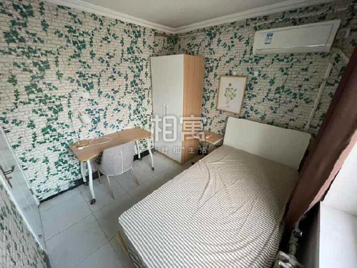 合租·罗庄(西里)