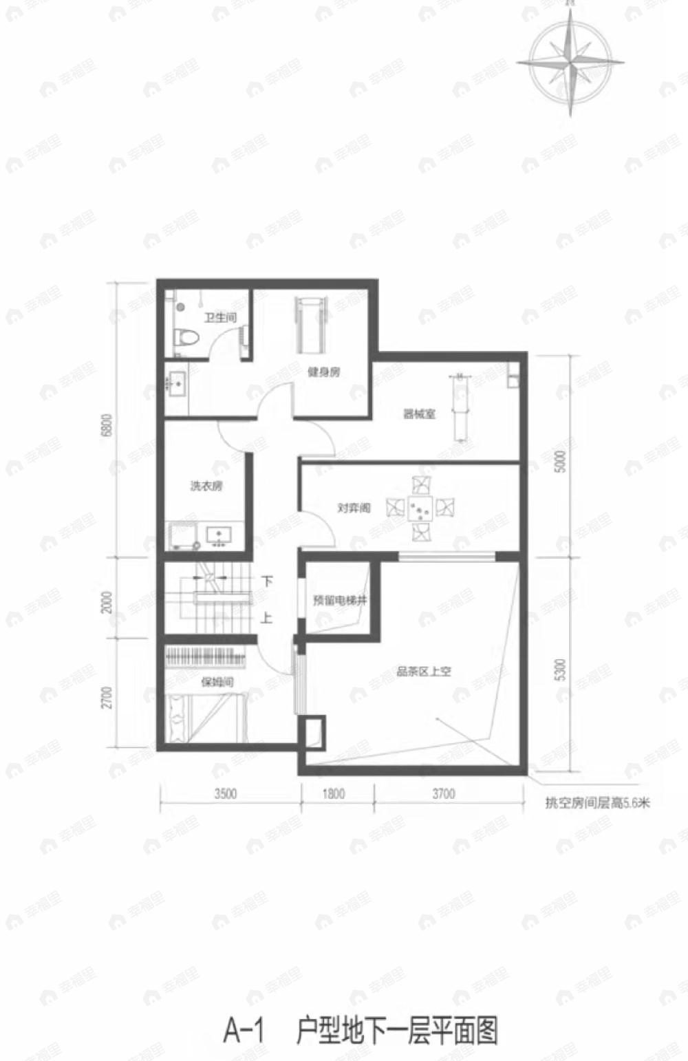 北京城建北京合院4室2厅6卫户型图