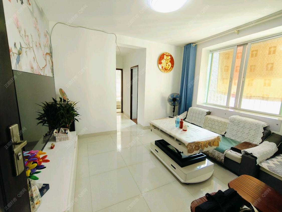 合租·香宁花园(南区)