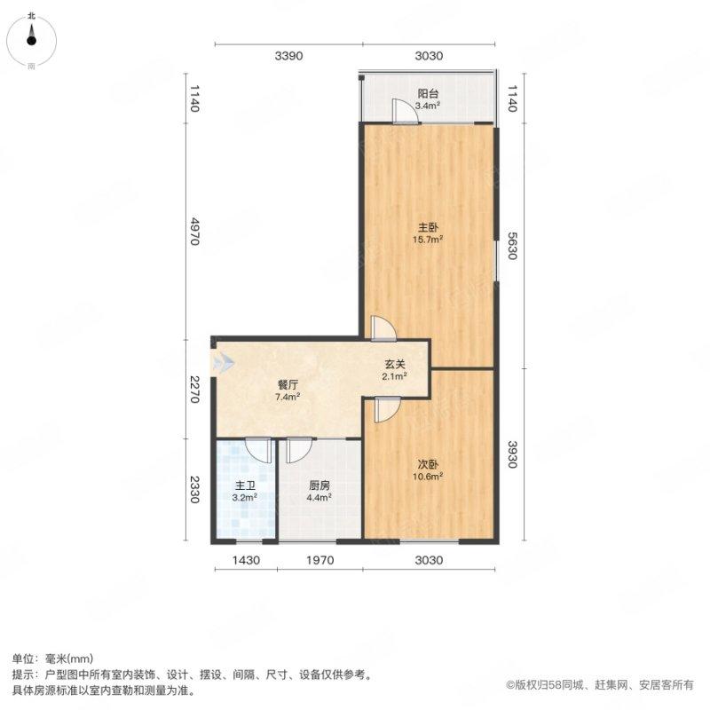 整租·引河里小区