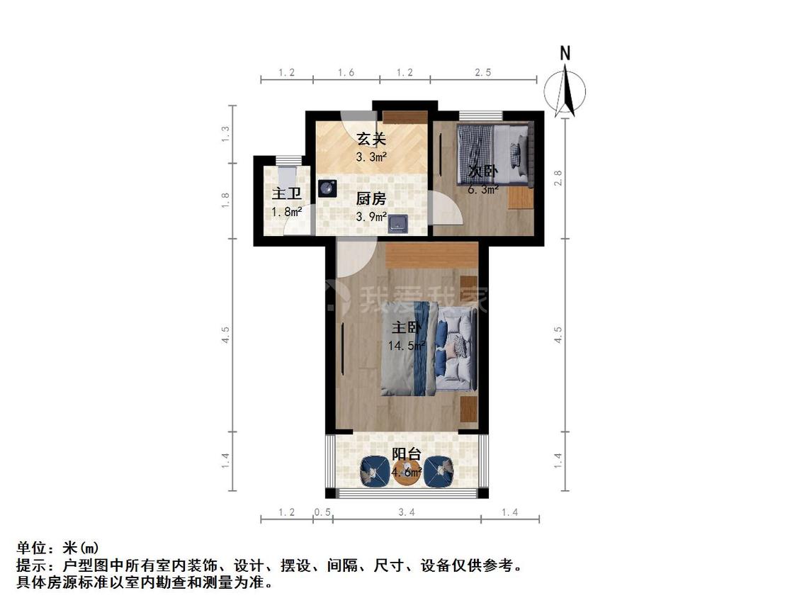 整租·侍其巷散盘