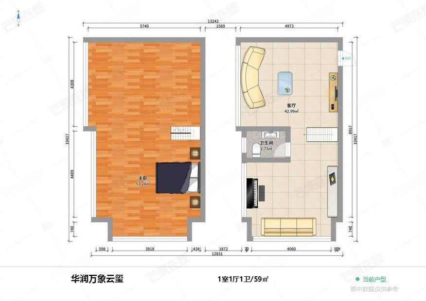 整租·华润置地万象云玺