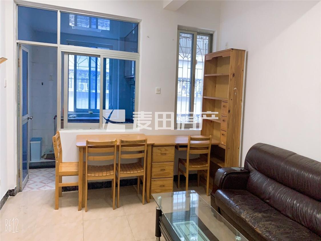 整租·土地局宿舍