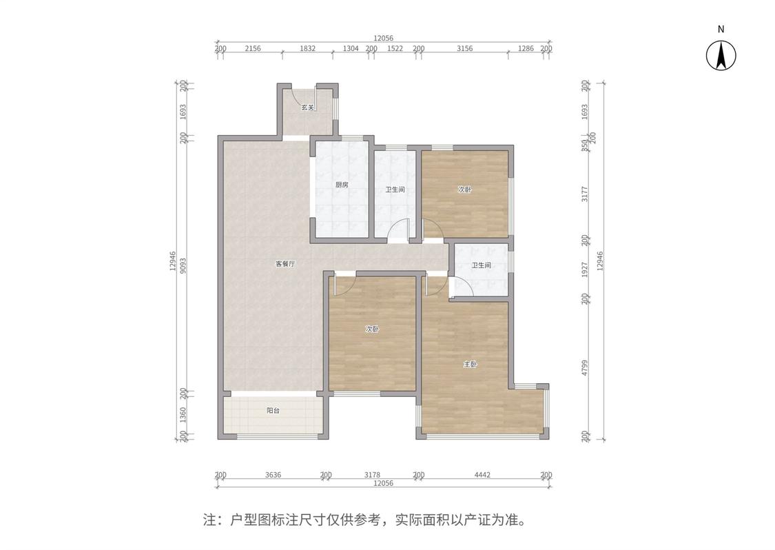 整租·复地公园城邦(一期)