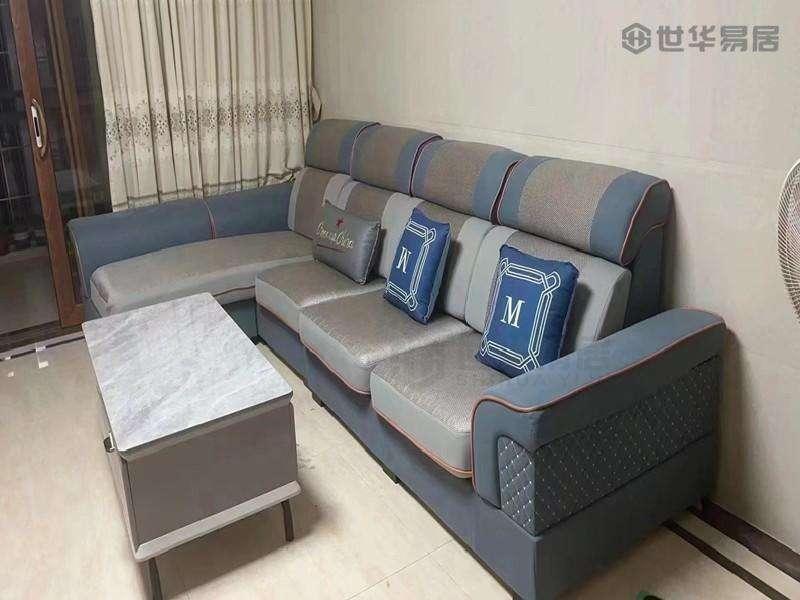 整租·中银名苑