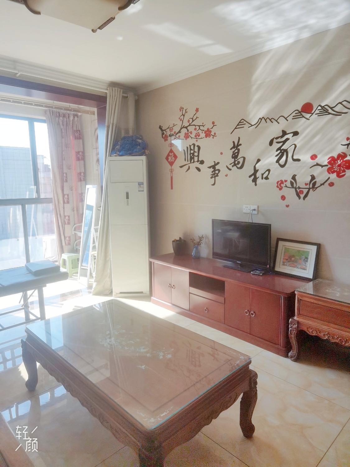 整租·吴宁西路