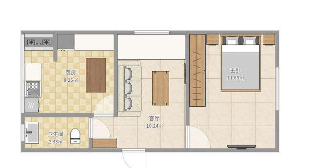 整租·远大未来城