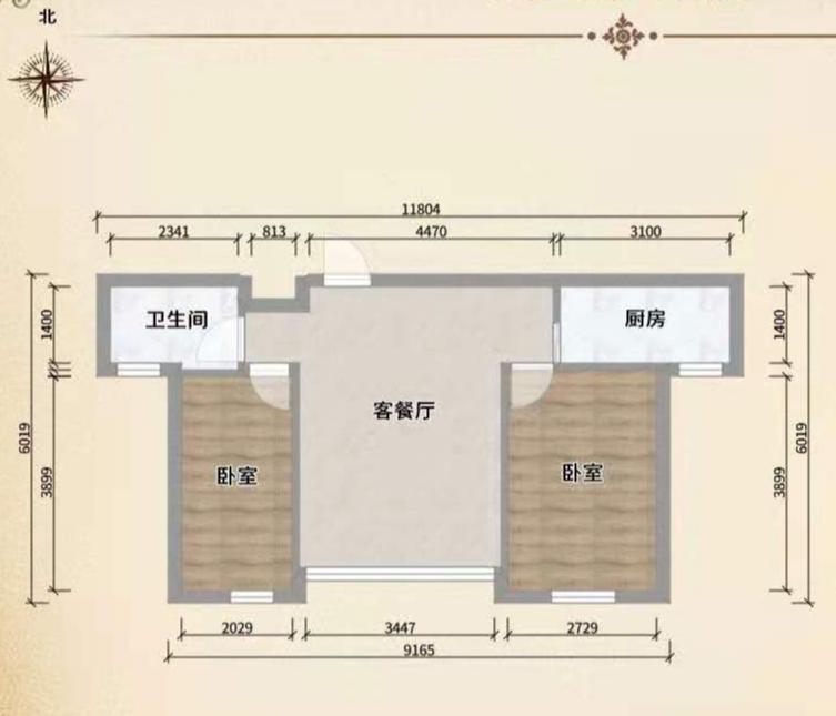 整租·浦航新城中城苑