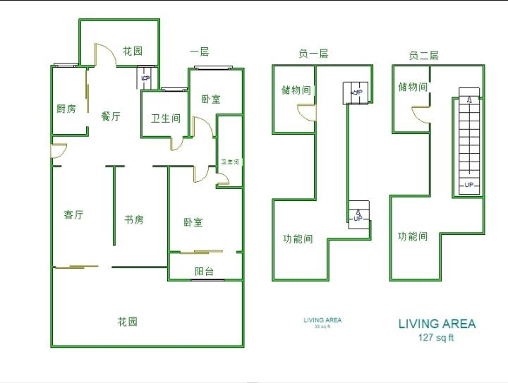 整租·联盟新城(七期)