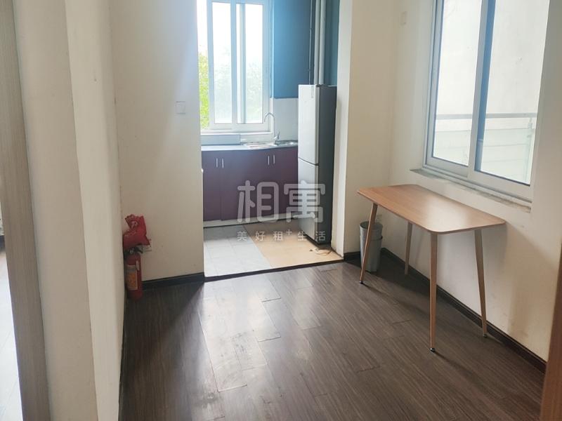 合租·伊萨卡国际城