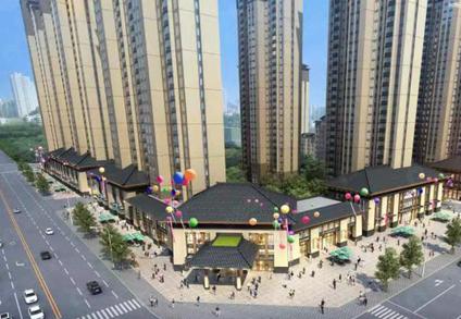 兰州兴隆和畅苑榆中 榆中/建面94平-199平