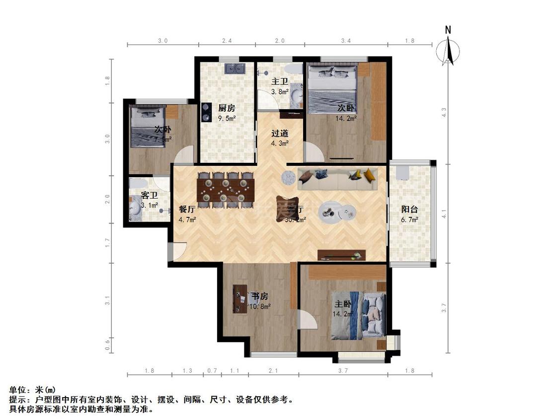 整租·保利叶语(一期)