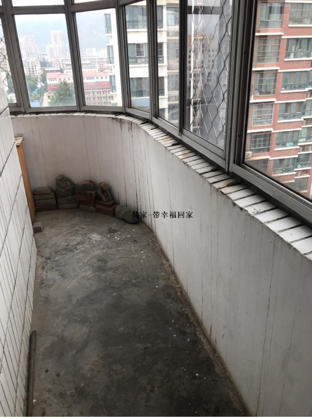 整租·长城小区