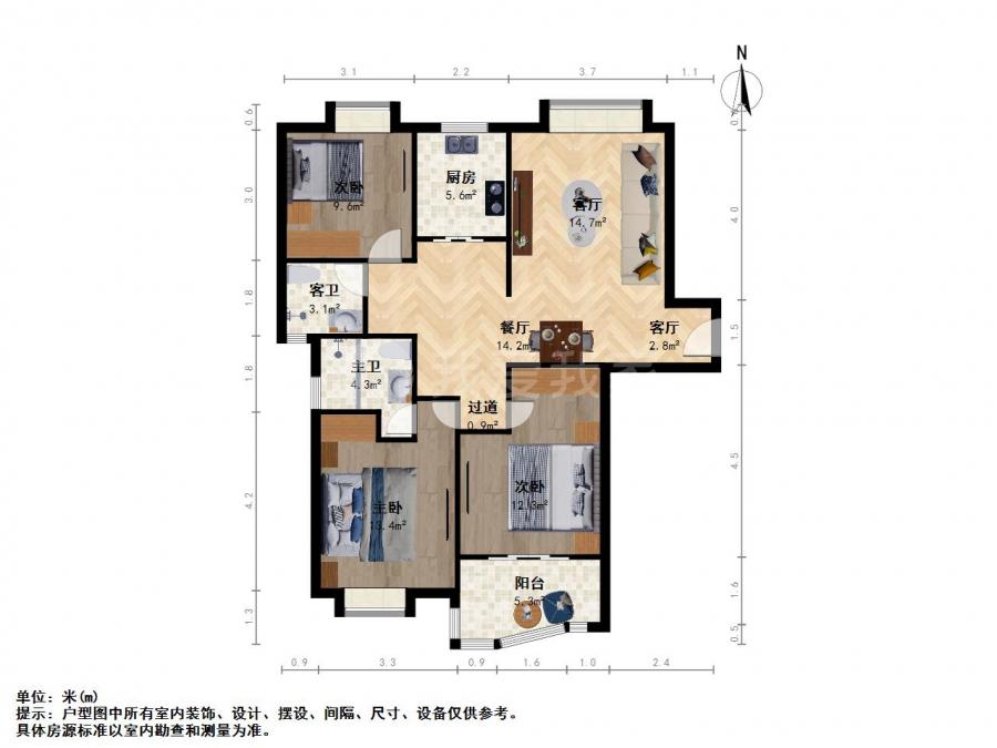 整租·银城东苑(紫荆苑)