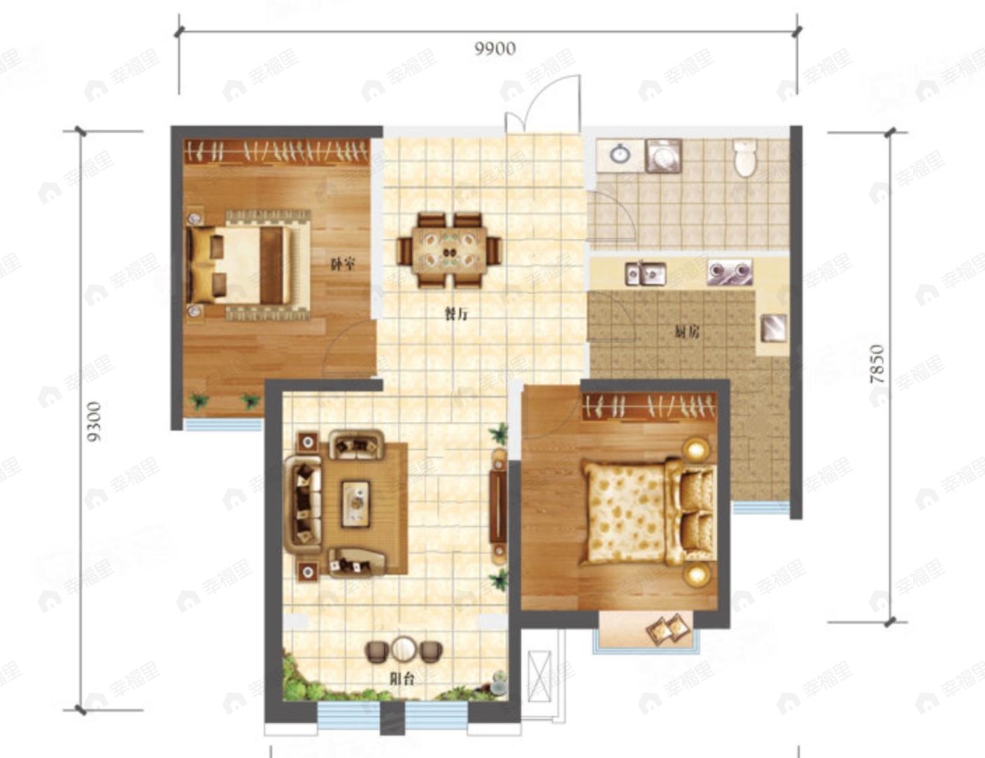 九洲城二期2室2厅1卫户型图