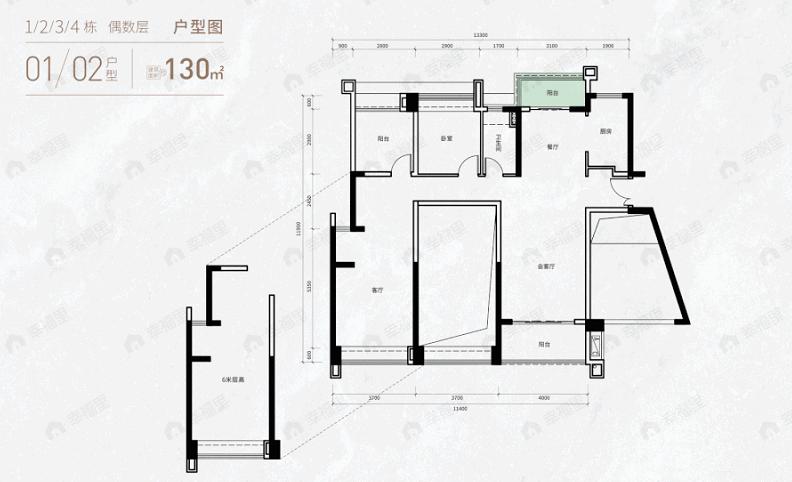 中山108君悦府1室3厅1卫户型图