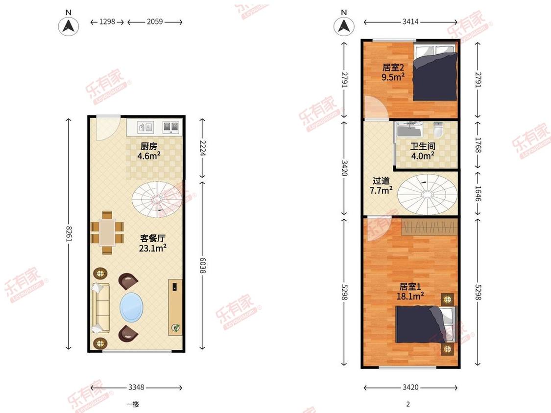 整租·长城三花园