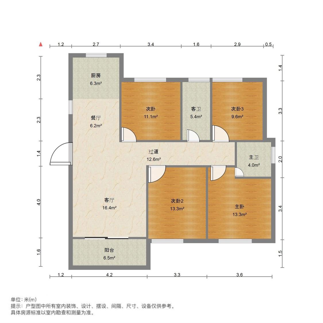 整租·中梁公园天下