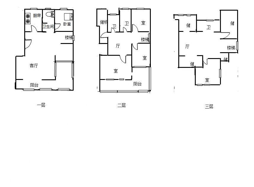 整租·红星逸品轩