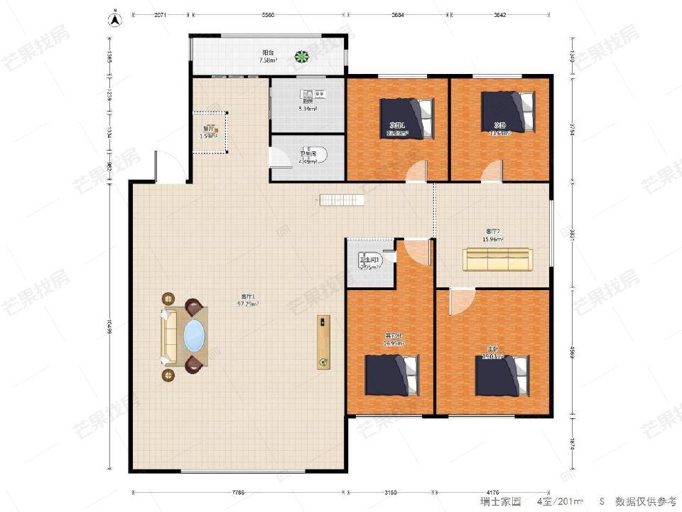 整租·瑞士家园