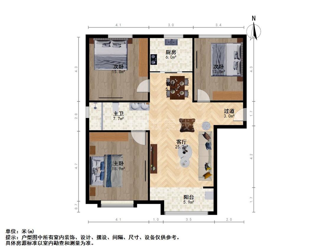 整租·龙湖一号文墨花苑