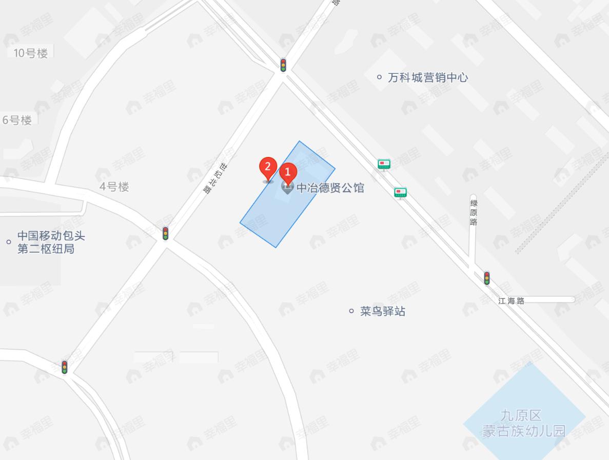 中冶德贤公馆效果图