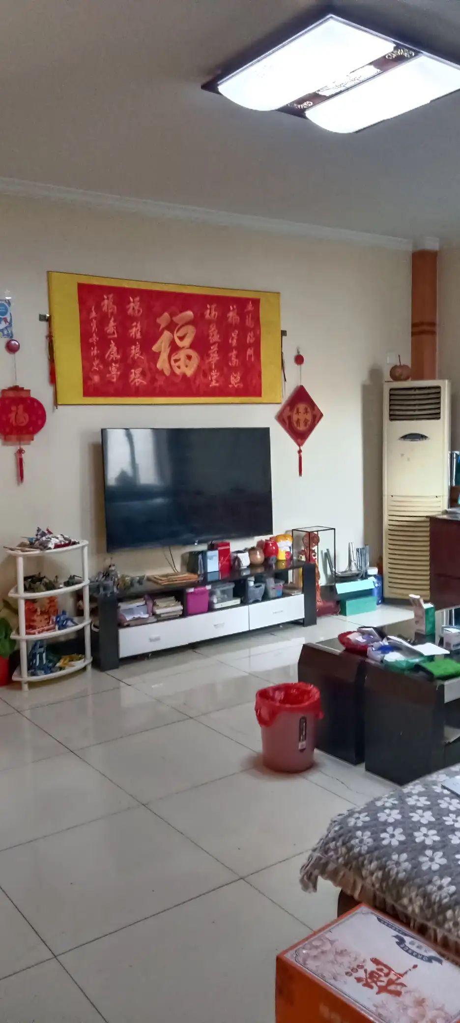 整租·有朋花园