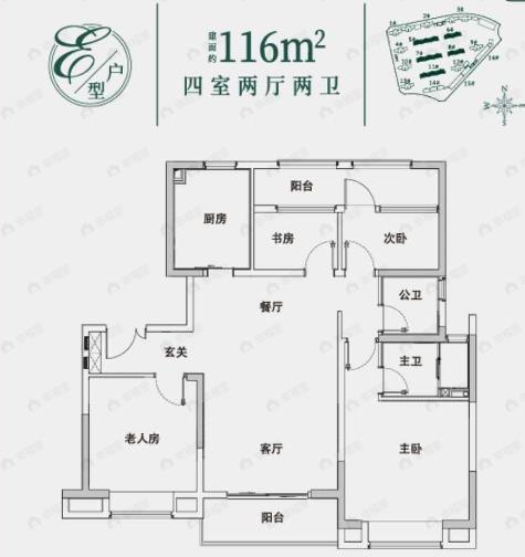 招商18724室2厅2卫户型图