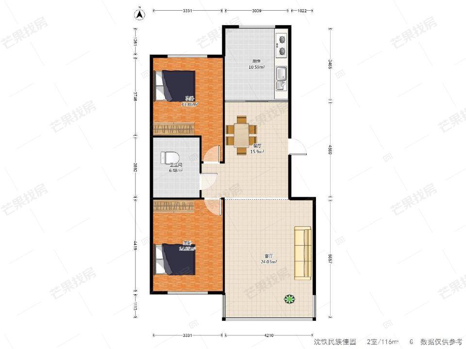 整租·沈铁民族佳园