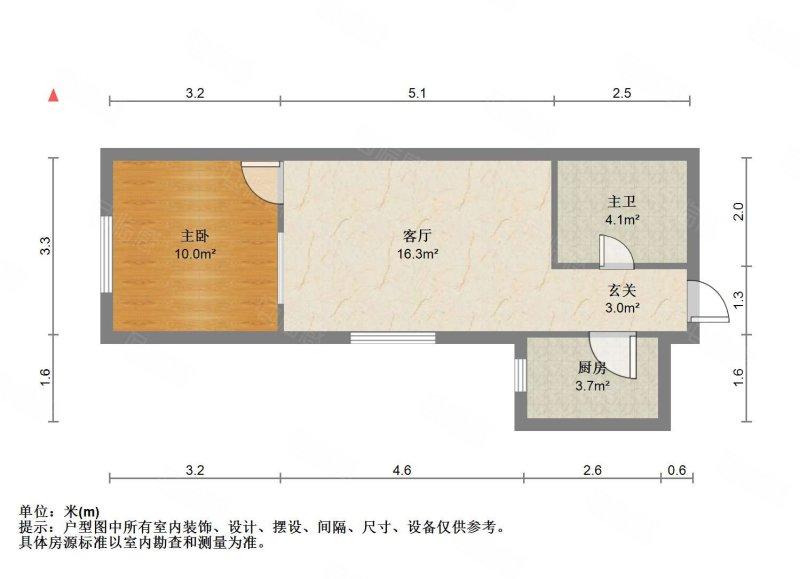 整租·亲亲尚城