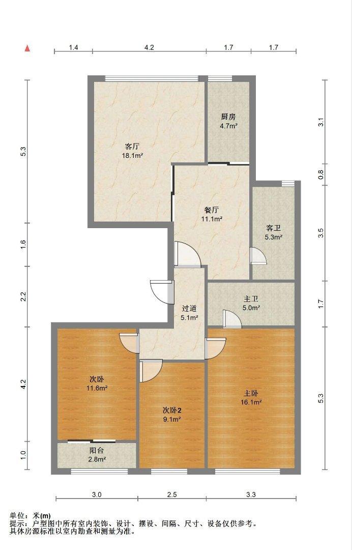 整租·国际华府