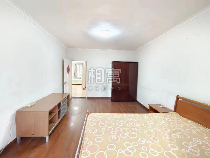 合租·和平街(十三区)