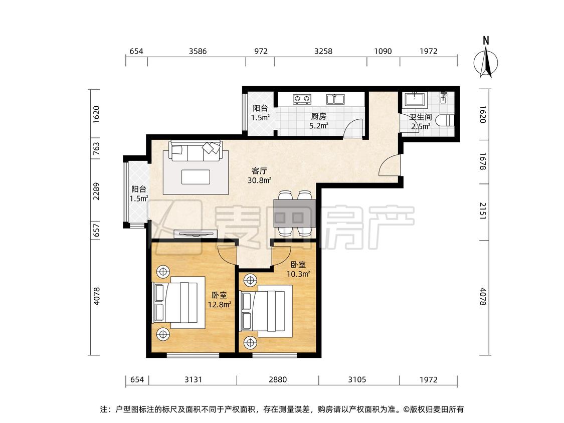 整租·光熙家园