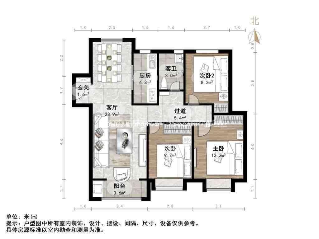 整租·鑫苑世家公馆