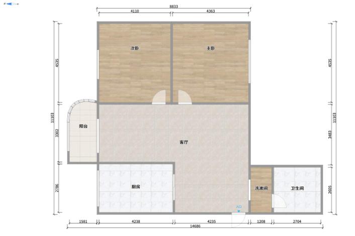 整租·中盐大厦