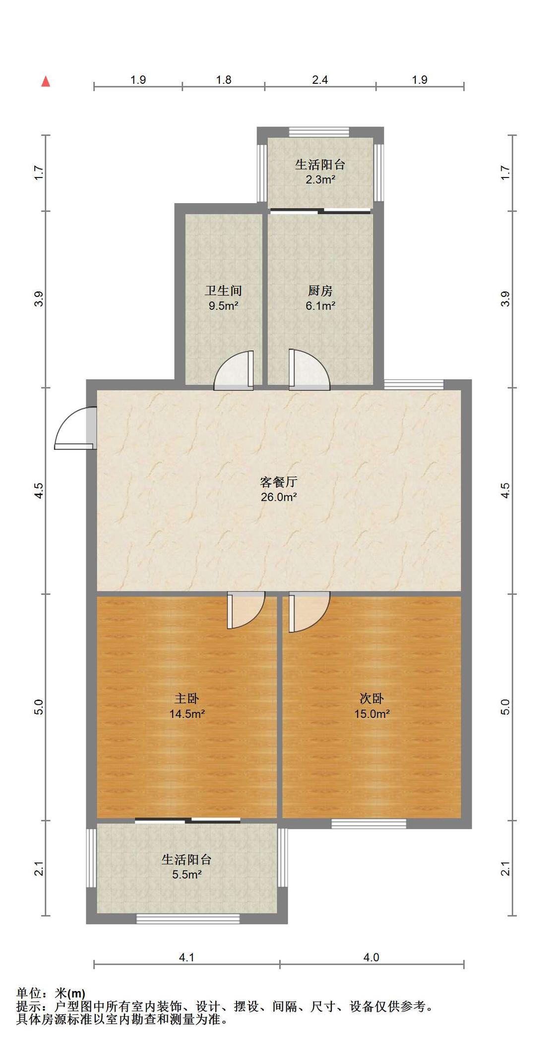 整租·永泰佳园