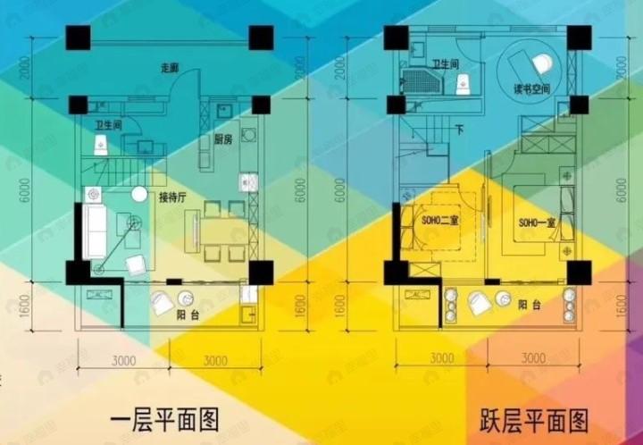 西安国际美术城2室2厅2卫户型图