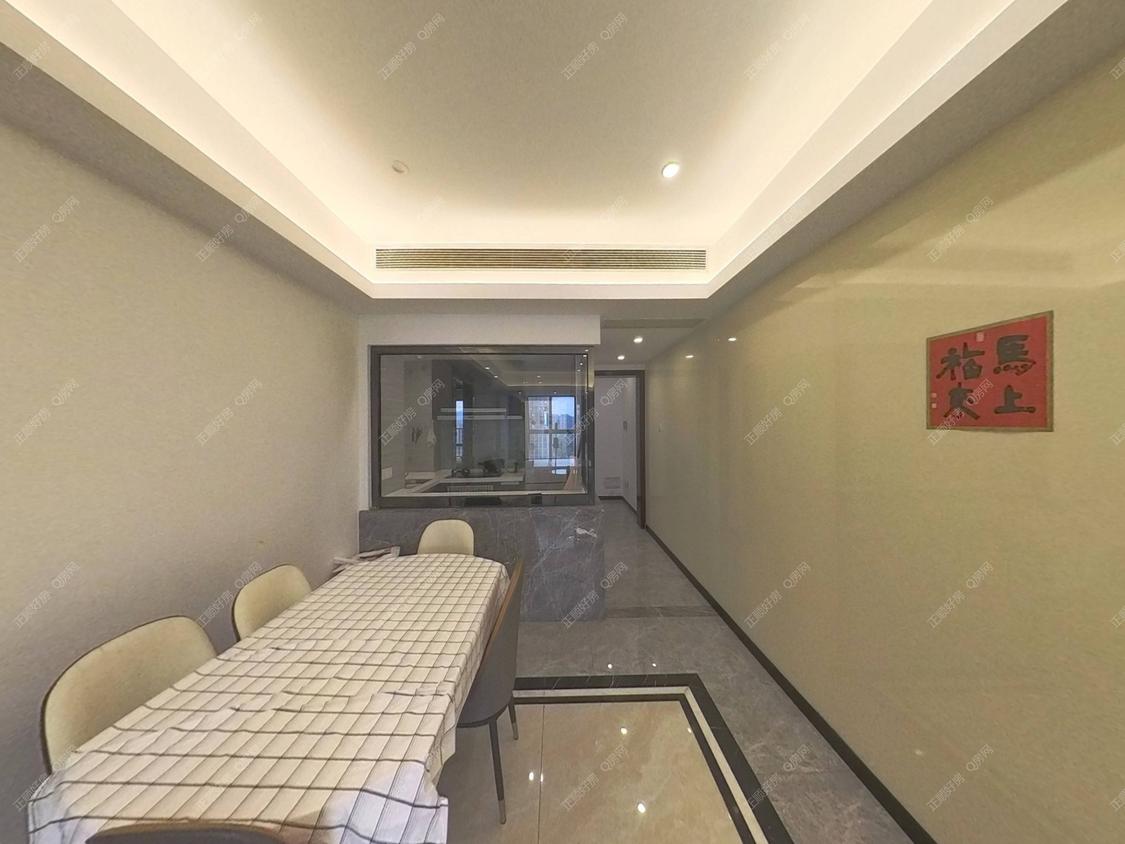 整租·诚丰广场