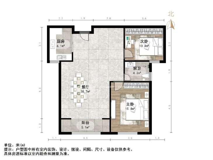 整租·钢城新苑(东区)