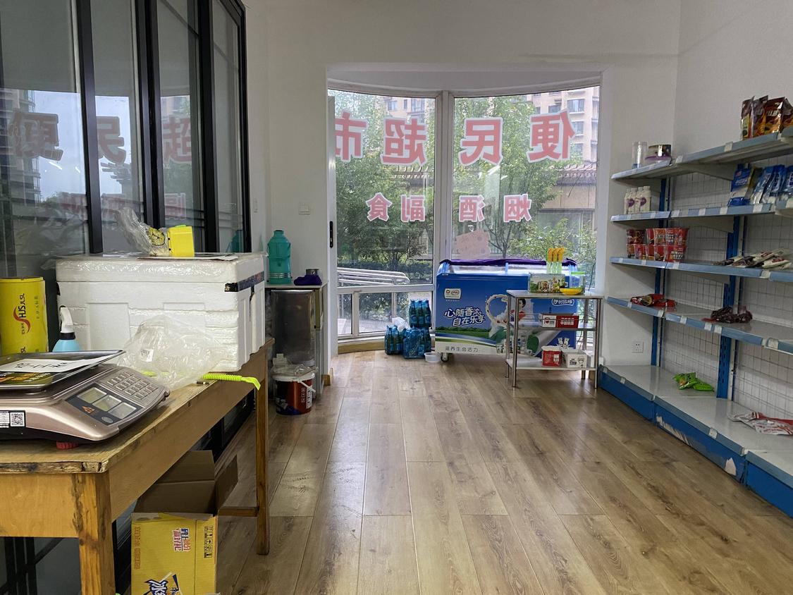 整租·力合伊水苑(二组团)