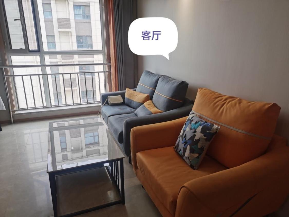 整租·亲亲尚城