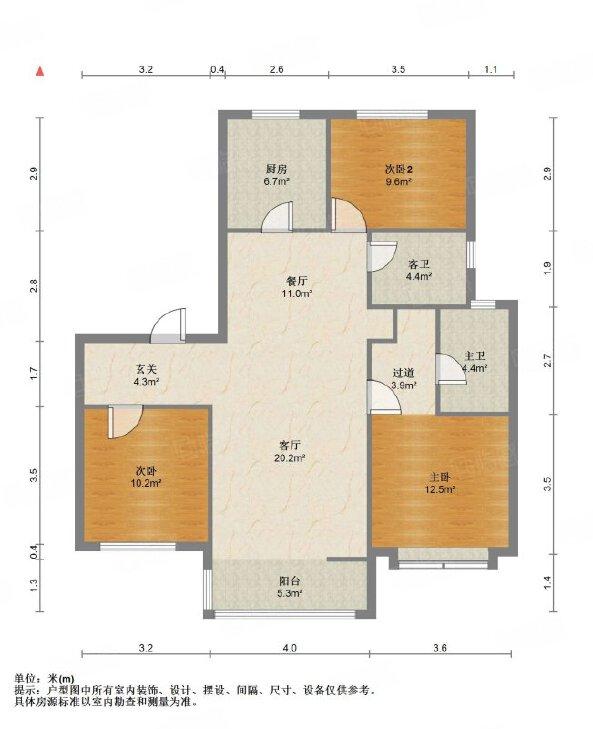 整租·绿地IFC中央公馆B9地块