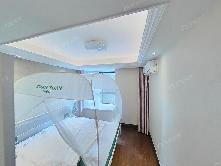 整租·中邦大都会