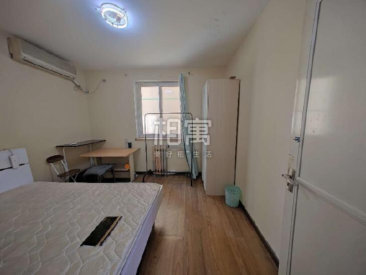 合租·牛街西里