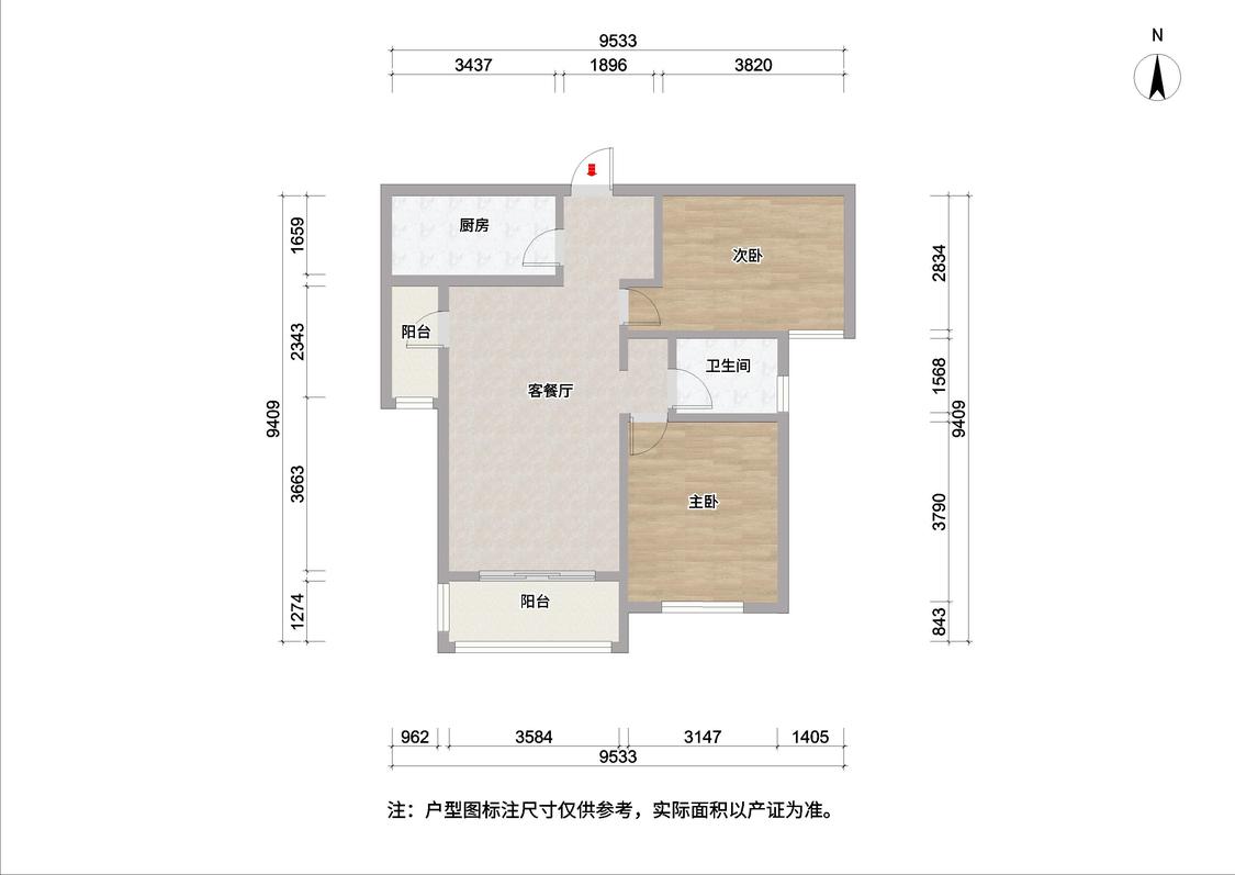 整租·理想城市花园(十期)