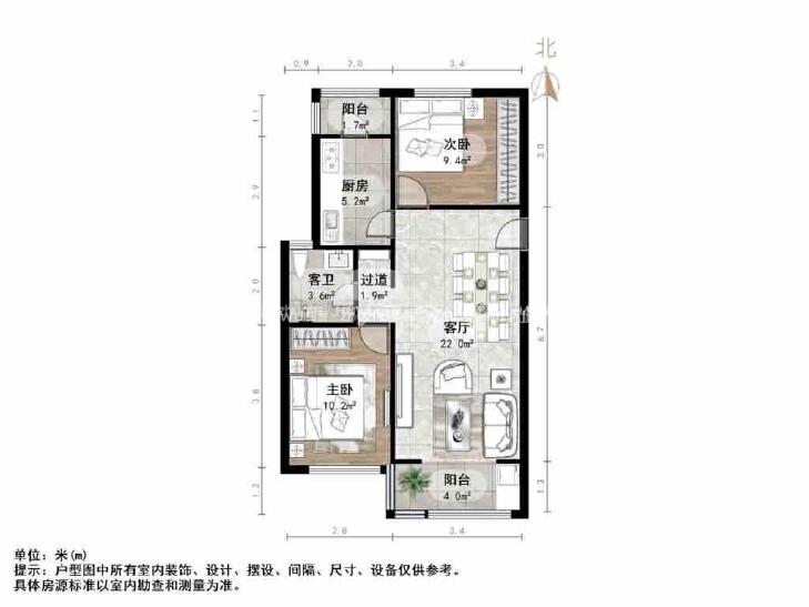 整租·茗筑美嘉