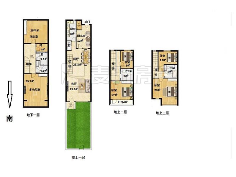 整租·慧谷根园