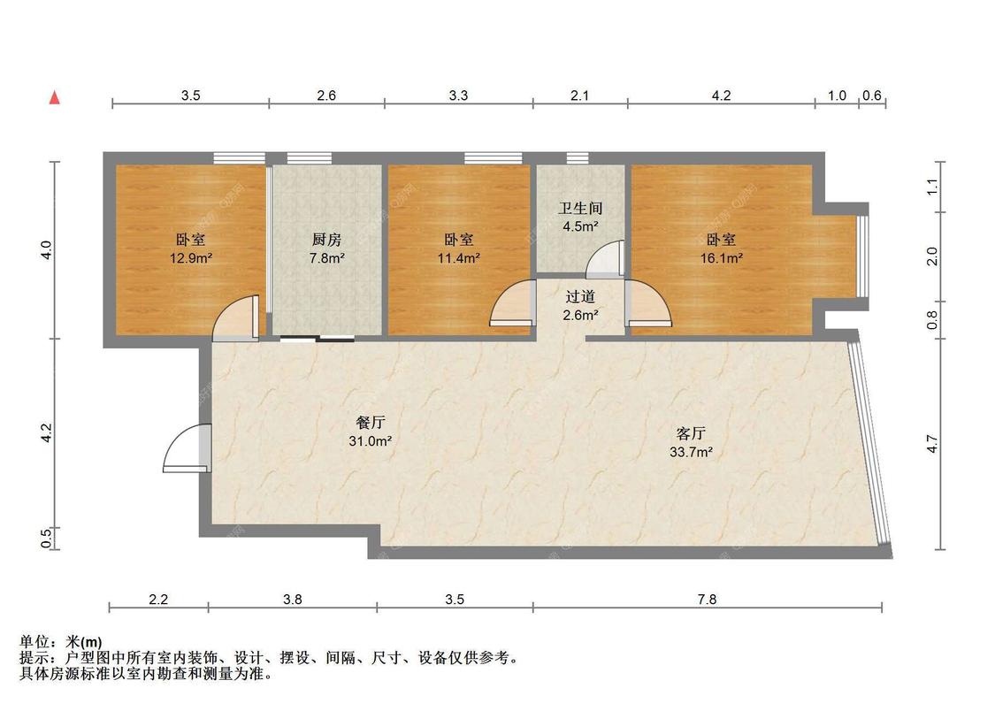 整租·金海湾花园