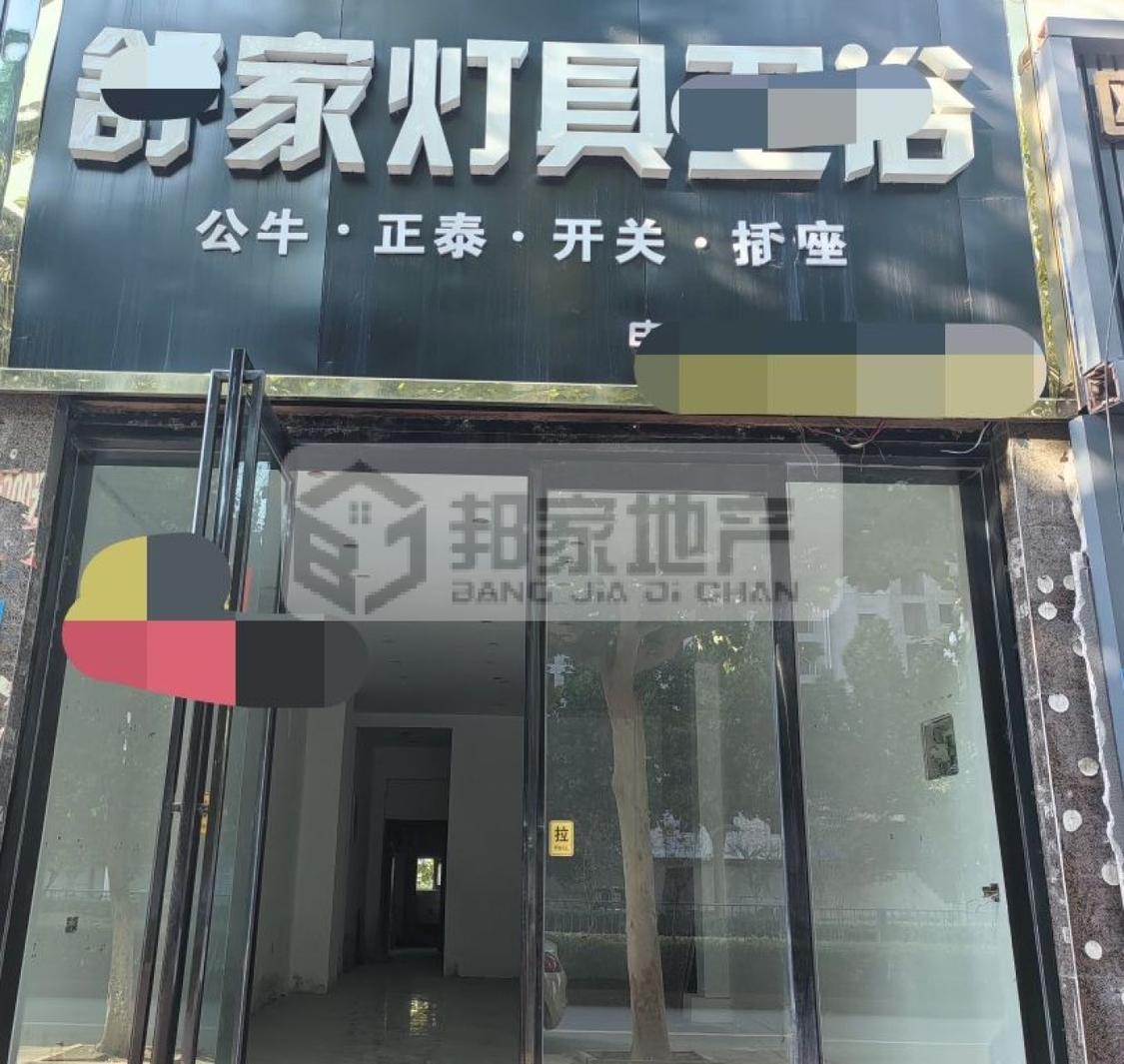 整租·梨都华庭