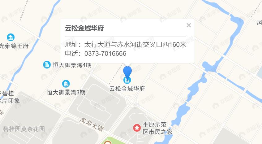云松金域华府效果图